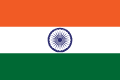 Flag 5
